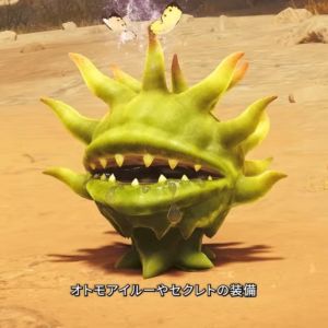 『モンハンワイルズ』に『FF14』コラボで暗黒騎士とピクトマンサー実装。12月にはゴグマジオスも