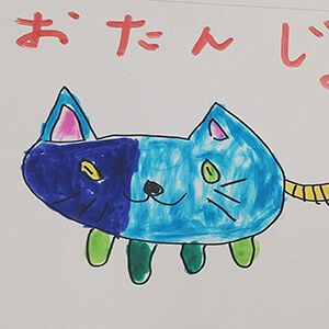 サムネイル画像