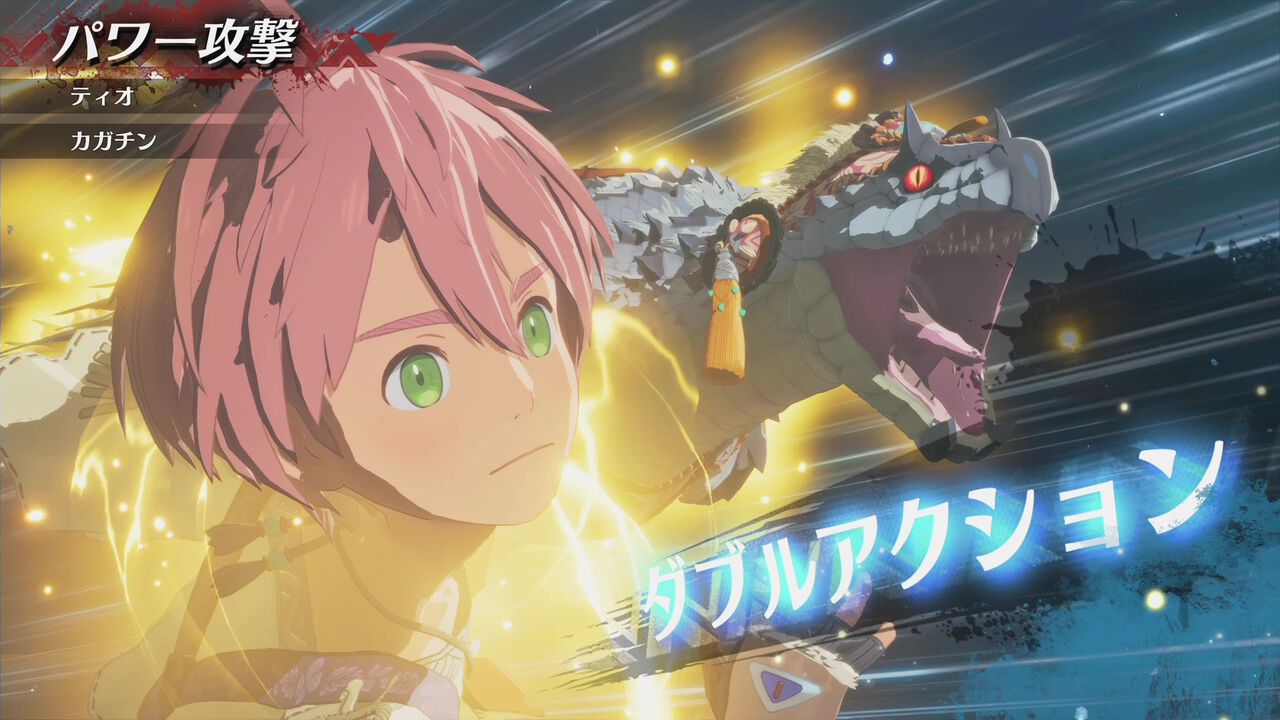 『モンハンストーリーズ3』オトモンの入れ替えが超スムーズでフィールド移動が楽しい。3すくみのバトルはより奥深いものに【TGS2025】