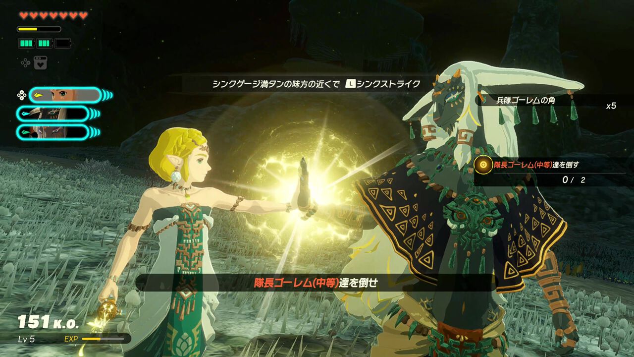 『ゼルダ無双　封印戦記』試遊版レビュー。ゾナウギアを活用した、新たな無双アクションを体験。ゼルダのほか、ラウルなどの英雄たちとの協力技も【TGS2025】