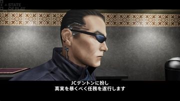 『Deus Ex Remasterd』が2026年2月5日発売。人気FPSシリーズの初代がリマスターで復活【State of Play】
