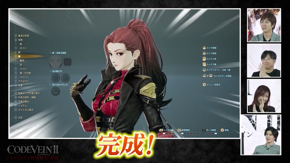 『コードヴェイン2』キャラクターカスタマイズはマニキュアや歯の形状も変更可能。スタンミじゃぱんがキャラクターカスタマイズに挑戦【TGS2025】