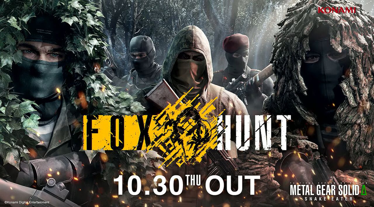 『メタルギア ソリッド デルタ』オンライン対戦モード“FOX HUNT”は10月30日配信開始！ 詳細ルールや遊び方も判明。みんなでかくれんぼだ【TGS2025】