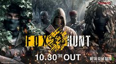 『メタルギア ソリッド デルタ』オンライン対戦モード“FOX HUNT”は10月30日配信開始！ 詳細ルールや遊び方も判明。みんなでかくれんぼだ【TGS2025】