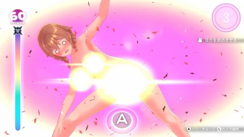 『へべれけ ばにーがーでん』Steam版では胸が大きく揺れる。Switch版との演出内容の違いが公開。衣装破壊は全壊となり“謎の光”が現れる
