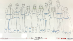 アニメ『幻想水滸伝』リューベやトトの村民の設定画が初公開。この中にルカに「ブタは〇〇!!!」された女性はいるのだろうか……【TGS2025】