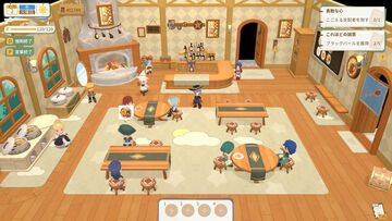 『ドラゴンの歌：料理と冒険』酒場経営×農業×冒険が楽しめるスローライフシミュレーションが正式リリース。部屋作りやペットなどの癒し要素が新登場。TGS2025にも出展