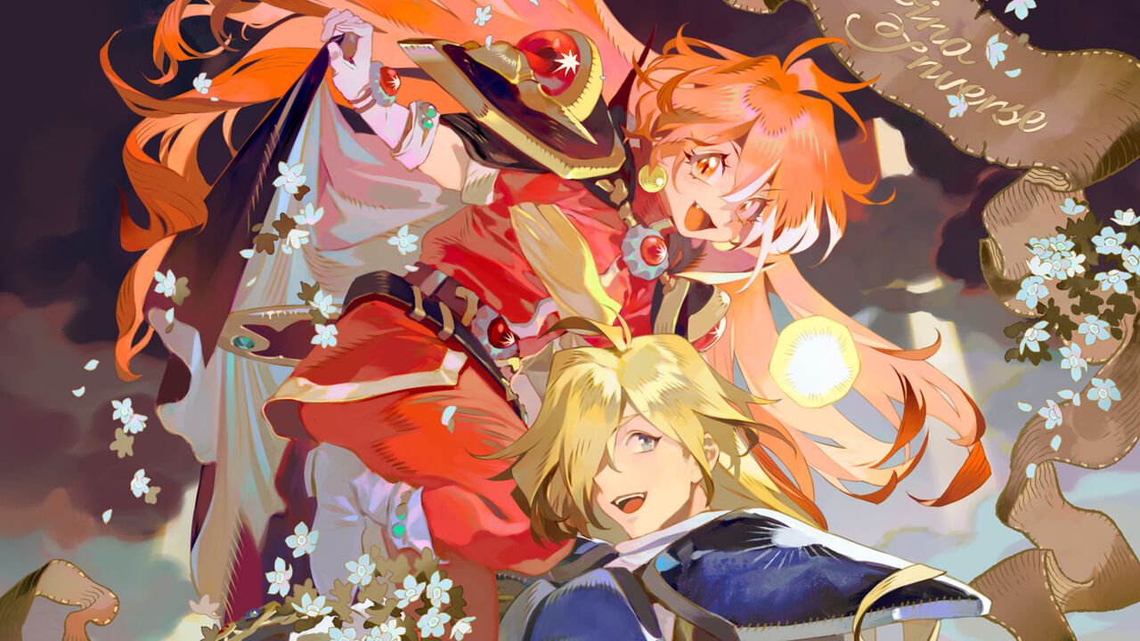 『スレイヤーズ』リナ&ガウリイをイラストレーター・零が美しく描く。KADOKAWA作品×人気イラストレーターがコラボするプロジェクト“KADOMIX”が始動
