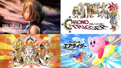 ゲーム音楽番組『シンフォニック・ゲーマーズ』が6年ぶりに放送決定。『FF9』『クロノ・トリガー』『大神』『カービィのエアライダー』『モンハン』などの楽曲をオーケストラサウンドで