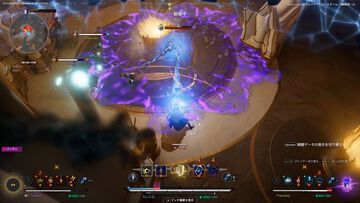 『アーケロン』誰でも参加可能なプレイテストが本日（9/26）17時スタート。アイテム収集とキャラ強化が楽しいバトロワアクション