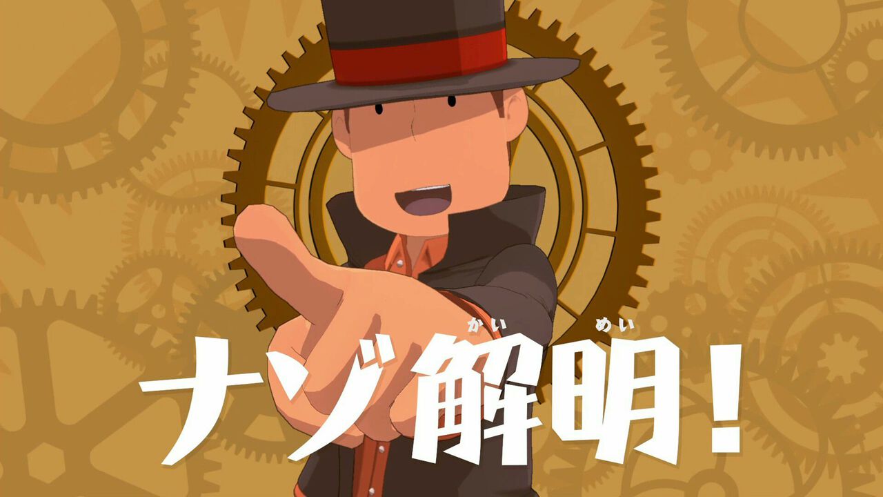 『レイトン教授と蒸気の新世界』ちょっと成長したルークの姿にグッとくる。チート級の蒸気機関技術で発展したアメリカ・スチームバイソンにてナゾトキ【TGS2025】