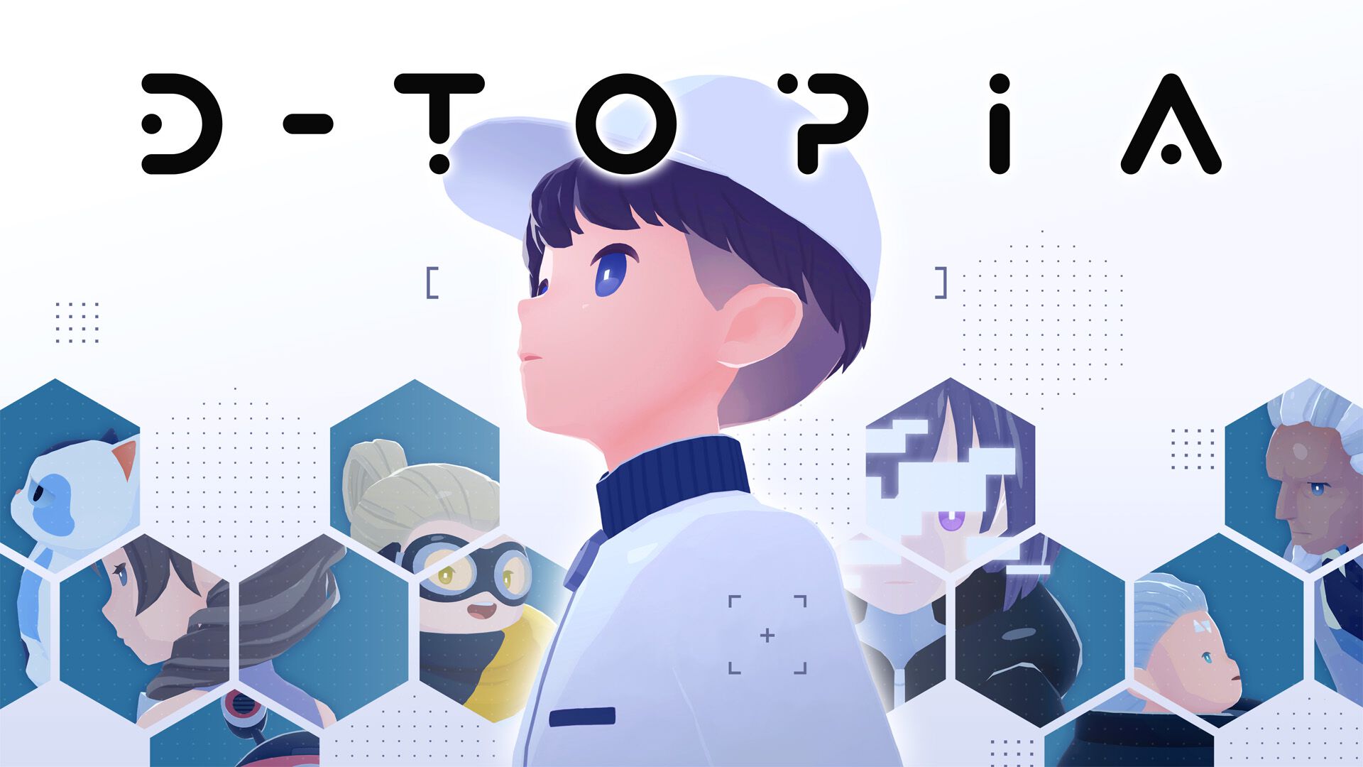 ゲームソフト　ディーディー ディートピア』静かで柔らかなユートピアで進行する、どこか不思議で