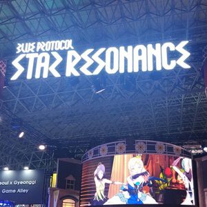 『ブループロトコル：スターレゾナンス』＆『ハートピアスローライフ』のファンタジーな2タイトルがお出迎え。大都市アステルリーズを模したかのような建物がスゴイ【TGS2025：XDブース】