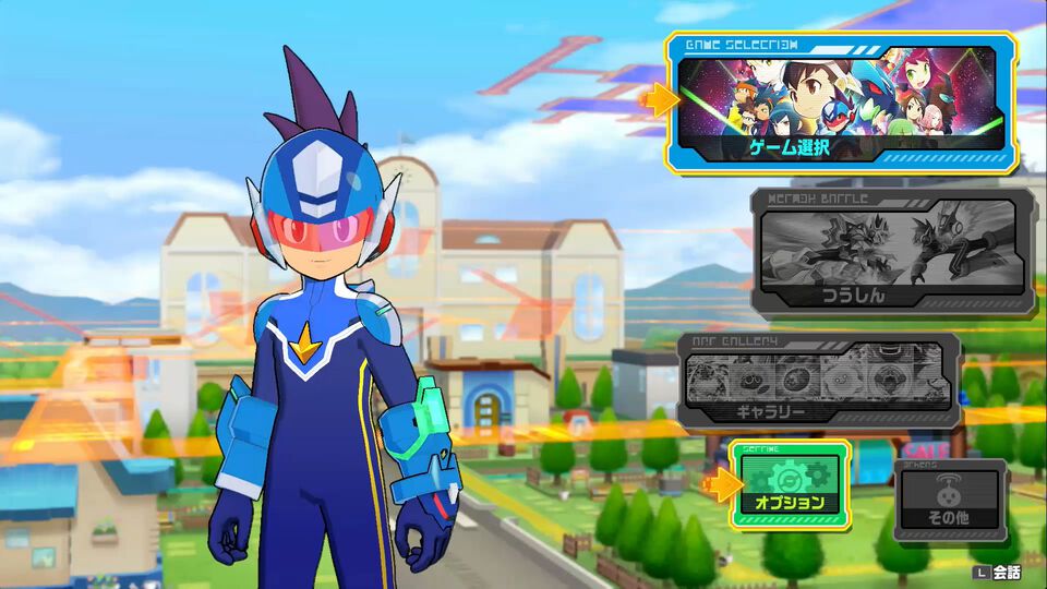 『流星のロックマン パーフェクトコレクション』試遊でオプションまわりをチェック。オリジナル版の2画面表示の配置を選択でき、自動でズームされる機能もあり！【TGS2025】