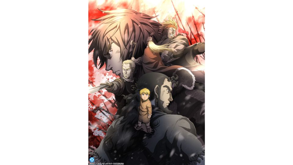 アニメ『ヴィンランド・サガ』シーズン1がYouTubeにて期間限定で無料公開。ヴァイキングの生き様を描く“本当の戦士の物語（サガ）”を一気見するチャンス【原作完結記念】