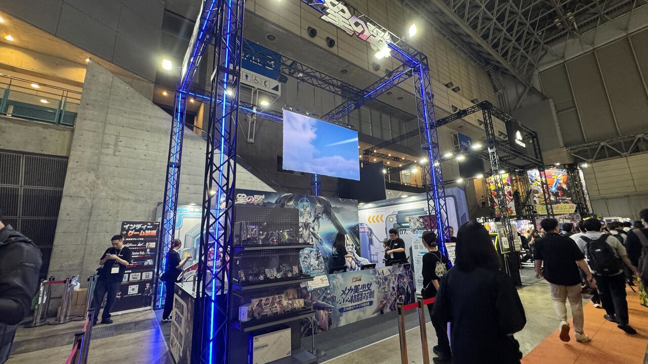来場者特典でキーボード!? とんでもねぇ特典を配る『星の翼』を取材。メカ美少女対戦アクションを楽しむだけでお持ち帰りのチャンス。最高の体験だ。【TGS2025】