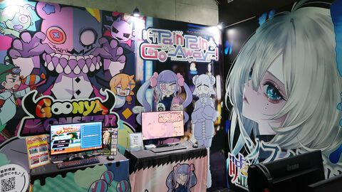 会場ではリアル取り調べ体験やお薬配布も!? MUTAN/ストーリーノート共同ブースで『ソフィアは嘘と引き換えに』＆『Pain Pain Go Away!』を体験【TGS2025】
