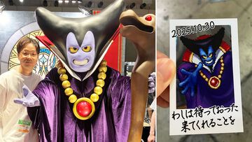 『ドラクエ1＆2リメイク』TGS会場でりゅうおう様と2ショット。ブロマイドがもらえるグリーティングがアツイ
