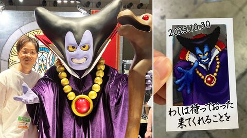 『ドラクエ1＆2リメイク』TGS会場でりゅうおう様と2ショット。ブロマイドがもらえるグリーティングがアツイ