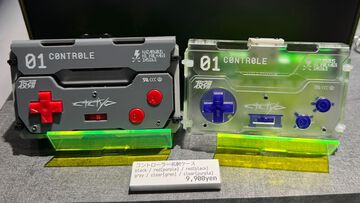 実機パーツを使った“コントローラー名刺ケース”が超クール。オタク心を鷲掴みにするメカニカルなグッズラインアップ。あまりにもイカしている。【TGS2025】