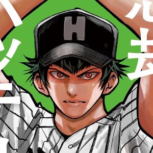 サムネイル画像
