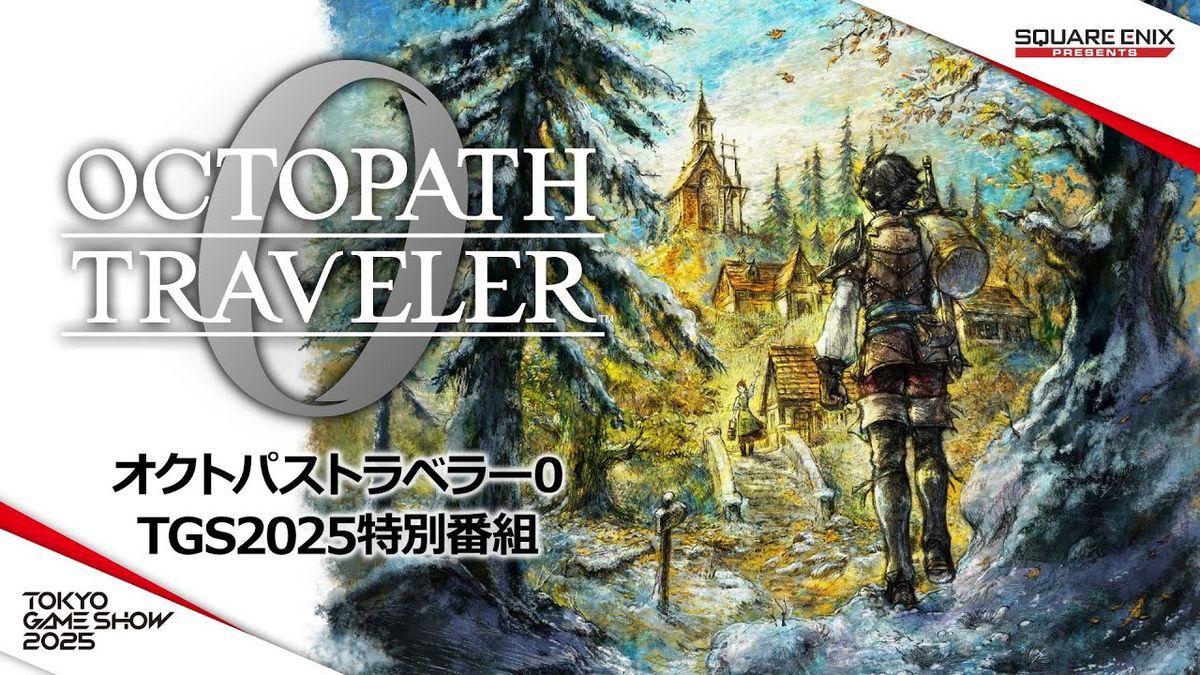 TRPG トラベラー セントラル・サプライ・カタログ「Traveller 3」 Yahoo!オークション -「トラベラー」(TRPG) (ゲーム)の落札相場