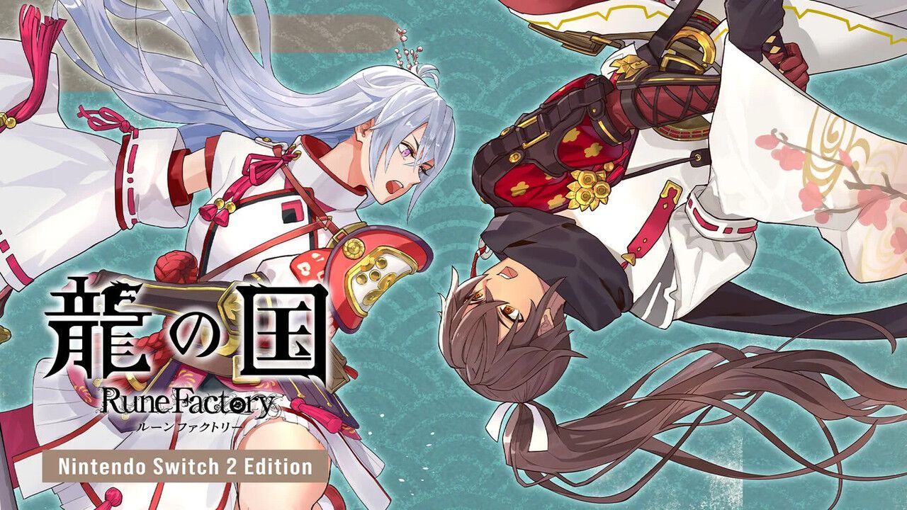 Nintendo Switch Lite 本体　龍の国ルーンファクトリー Nintendo Switchソフト】龍の国 ルーンファクトリー | Toys”R”Us – Japan