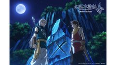 アニメ『幻想水滸伝』、『2』主人公の名前がリリュウ（声：熊⾕俊輝さん）に決定。声優情報解禁。ジョウイ役は⼟屋神葉さん、ナナミ役は⽇原あゆみさん【TGS2025】