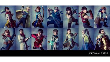 舞台『幻想水滸伝』主人公・ぼっちゃんの名前がリアン・マクドールに決定。メインビジュアル第2弾が解禁【TGS2025】