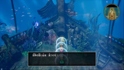 【ドラクエ1＆2リメイク】ロト三部作の作品間の物語を補完する“世界の思い出”や重要な役割を担う“モーくん”などが公開。とくぎやじゅもんが変化する“超絶技”などの新要素も