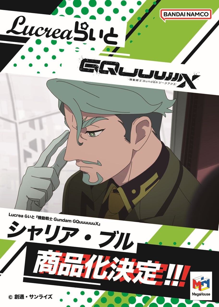 kyanさん　専用 クアン専用 kyanさん 専用 kyanさん 専用 ZX｜製品紹介｜YASAKA