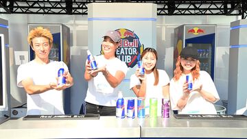 TGSに翼をさずける!? レッドブルの巨大な野外施設“Red Bull Creator Club”は「日本のゲームコンテンツが世界に羽ばたいていく手伝いをしたい」との思いから【TGS2025】