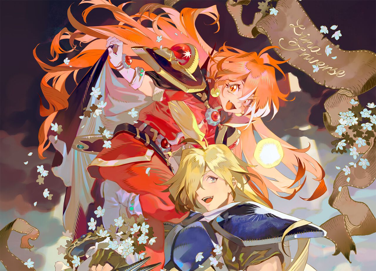 スレイヤーズ』リナ＆ガウリイの新規イラスト解禁！ KADOKAWAの人気