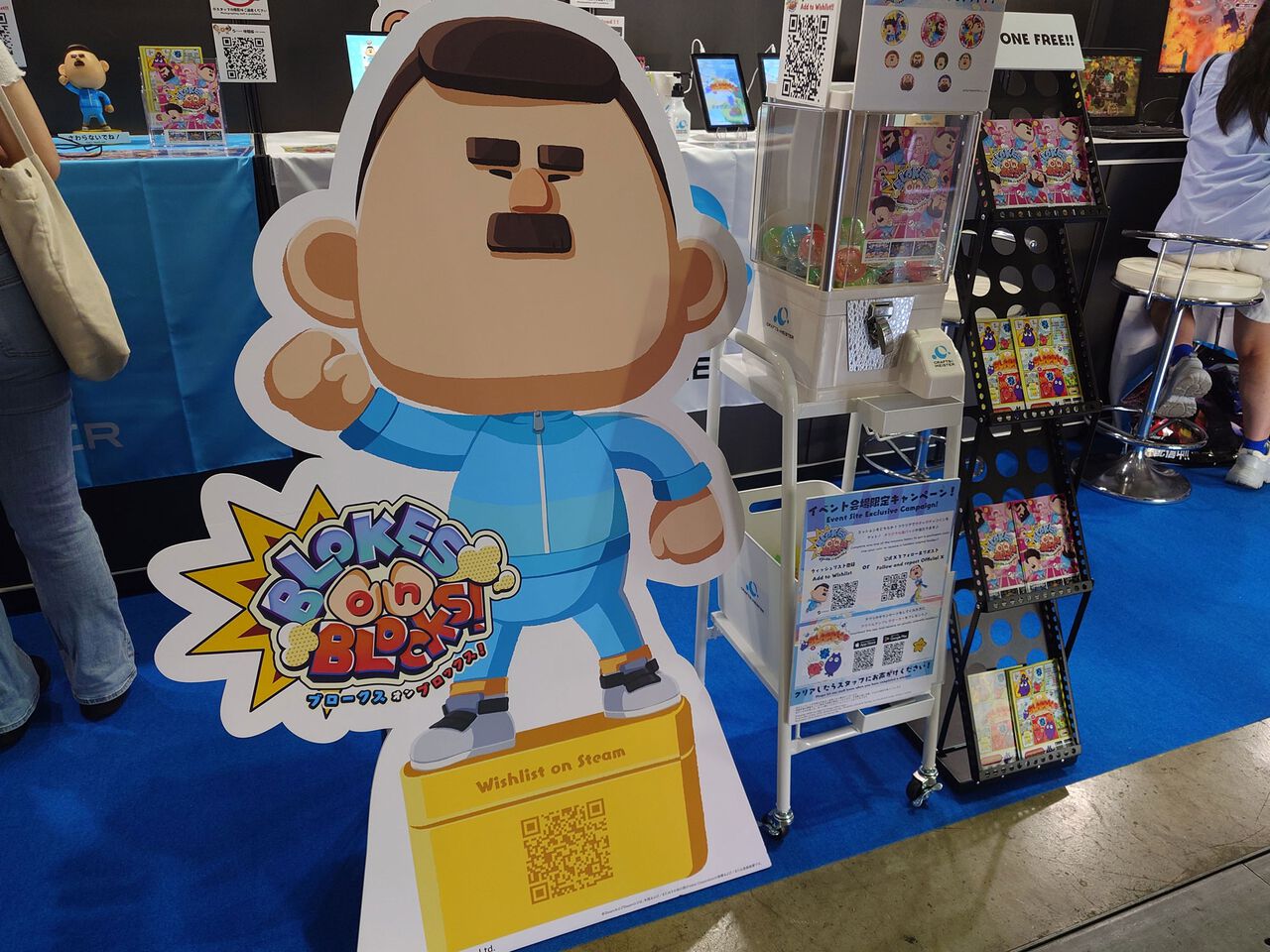 『BLOKES on BLOCKS!』は“おじさんバトルロワイヤル”。おじさんがおじさんをぶっ飛ばして、最後に残ったおじさんが優勝するパーティーゲーム【TGS2025】