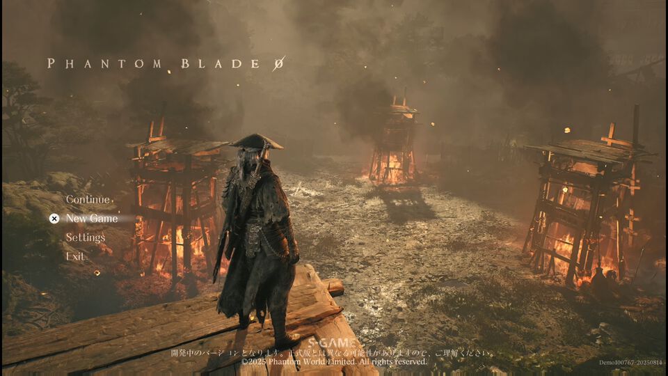 『Phantom Blade Zero』前のステージで見逃したボスがつぎのボス戦で同時に出てくる恐怖。激闘のデモ版プレイリポート！【TGS2025】