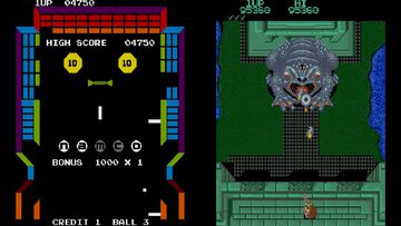 『バトランティス』を配信前に最速プレイ。家庭用初移植のナムコ作品『ジービー』も！ 第205回『俺たちのアケアカ』は本日（10月8日）20時00分より生放送【ファミ通チャンネル】