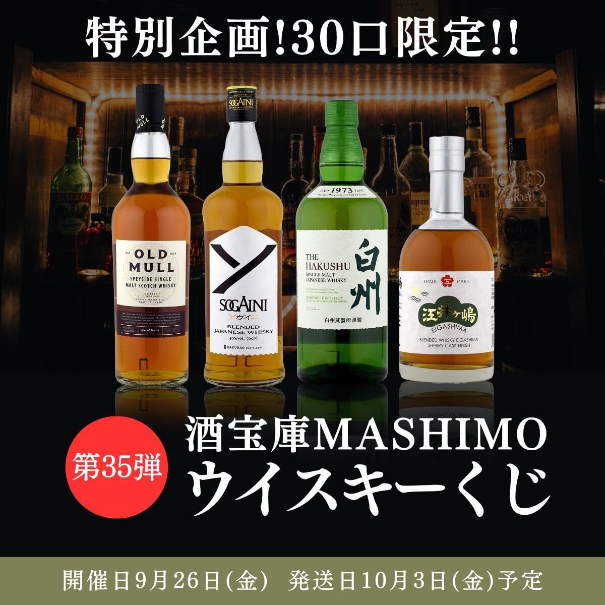 虹 adidas ZX 5000 NATIONAL PARK FOUNDATION】アディダス ZX 5000