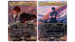 【MTG】『ファイナルファンタジー』新作コラボパックが12月5日発売、ノクティスやスコール、チョコボたちの新カード登場。2026年には『マーベル』コラボも