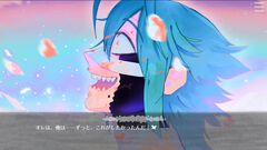 『刹人鬼のトロイメライ』“殺戮衝動”に抗いながら平穏な日々を送る童話風ノベルゲーム。イベントCG数140枚以上、主要キャラの一部はボイス付き。BOOTHほかで無料配信中