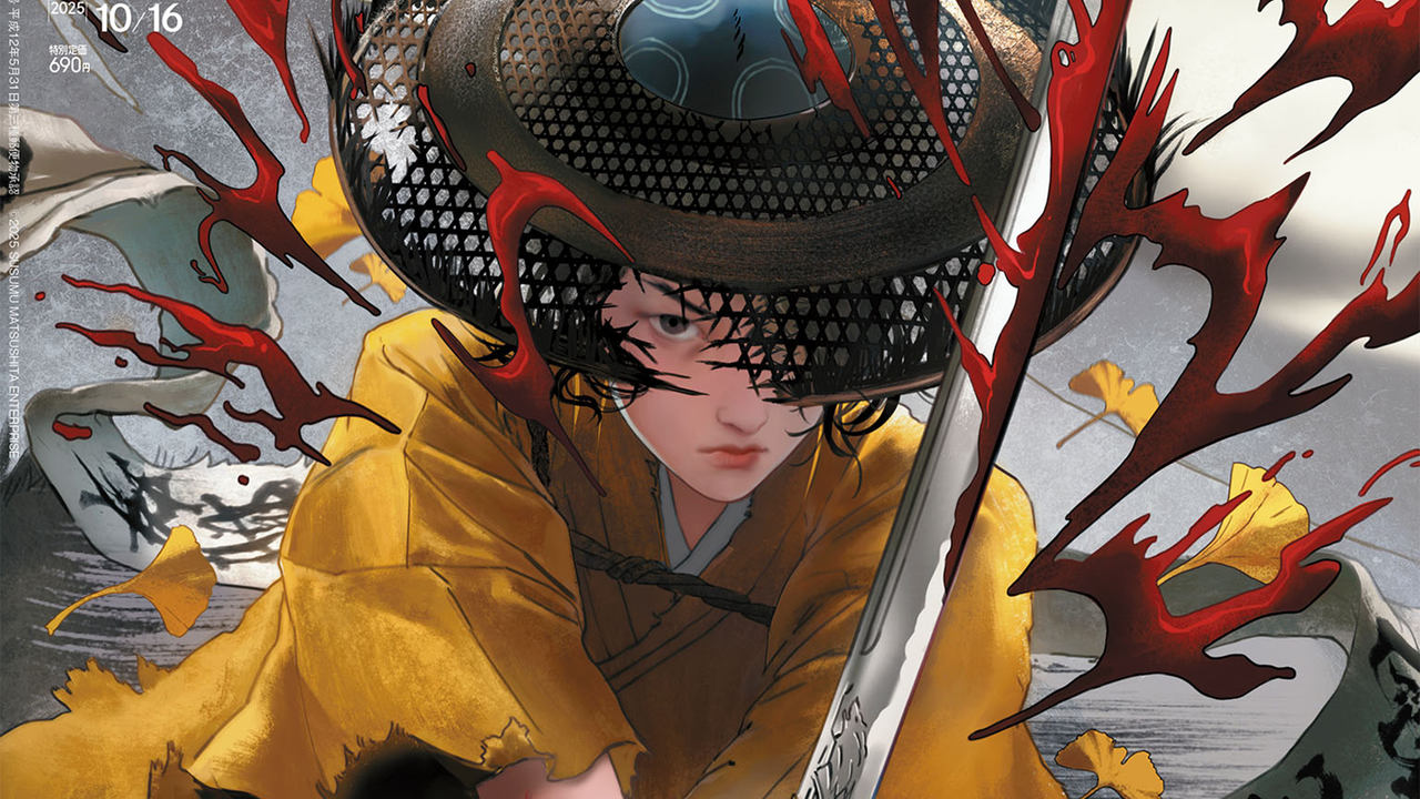 『Ghost of Yōtei』発売記念特集！ 『龍が如く 極3 / 龍が如く3外伝 Dark Ties』横山昌義氏インタビューや“クロスレビュー 殿堂入りソフトカタログ”も必見（2025年10月2日発売号）【今週の週刊ファミ通】