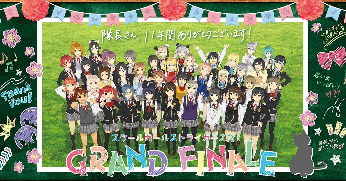 ボールパークでつかまえて！』最新刊16巻。推定年棒をめぐって上
