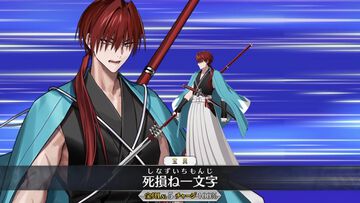 【FGO】原田左之助の霊衣“浅葱の羽織袴”の開放素材と入手方法まとめ【Fate/Grand Order】