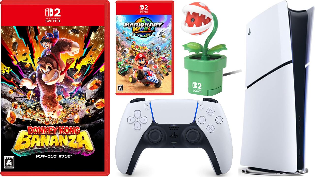 【Amazonタイムセール】PS5本体が1万円引き、『ドンキーコング バナンザ』は20%オフ。パックンフラワー型USBカメラもお買い得