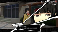 『P5X』3章は本気で腹が立つ。でも、“ちょうどいい胸くそ”をぶっ飛ばすから加速度的に気持ちいい。“究極”を目指す学園ジュブナイルRPGにハマり中【ペルソナ5X】