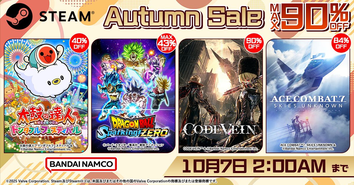 フロンティアの鼓動など まとめ売り フロンティアの鼓動など まとめ売り - メルカリ