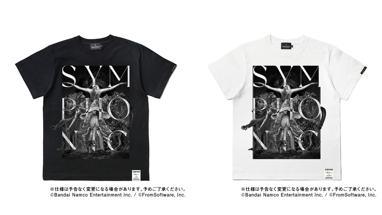 『エルデンリング』オケコンのチケット最速先行予約は本日（9/30）まで。 公式Tシャツの受注もスタート