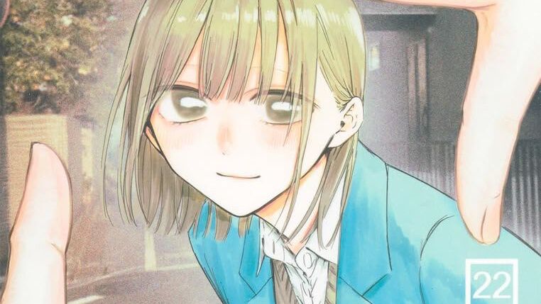 アオのハコ』最新刊22巻。○○の引退試合を見届けた大喜はIH出場を誓う