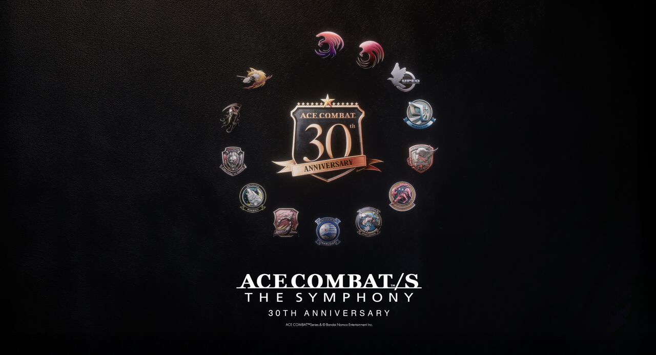『エースコンバット』30周年記念オーケストラコンサート、チケット最速受付と公式グッズの事前販売が本日（10/1）より開始