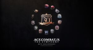 『エースコンバット』30周年記念オーケストラコンサート、チケット最速受付と公式グッズの事前販売が本日（10/1）より開始