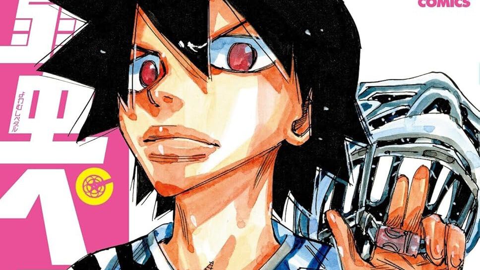 弱虫ペダル　既刊漫画全巻セット 97巻 新品 / 弱虫ペダル (1-97巻 最新刊) 全巻セット : 漫画全巻ドットコム